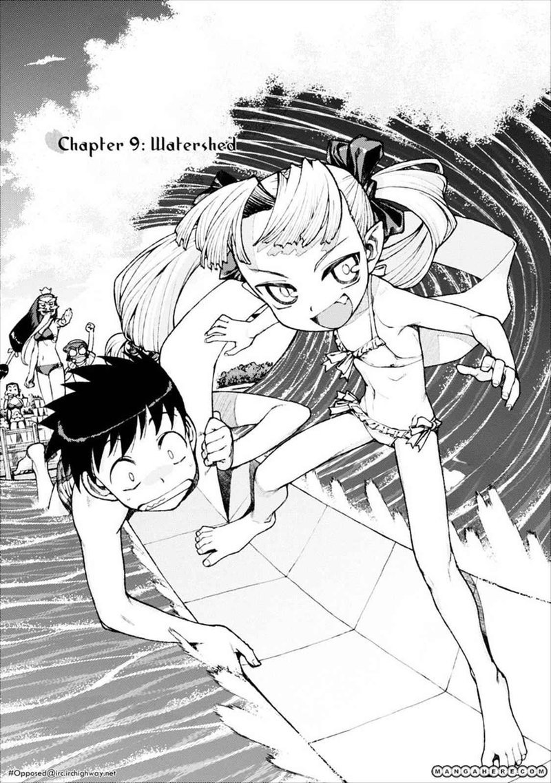 Tsugumomo Chapter 9 Page 1