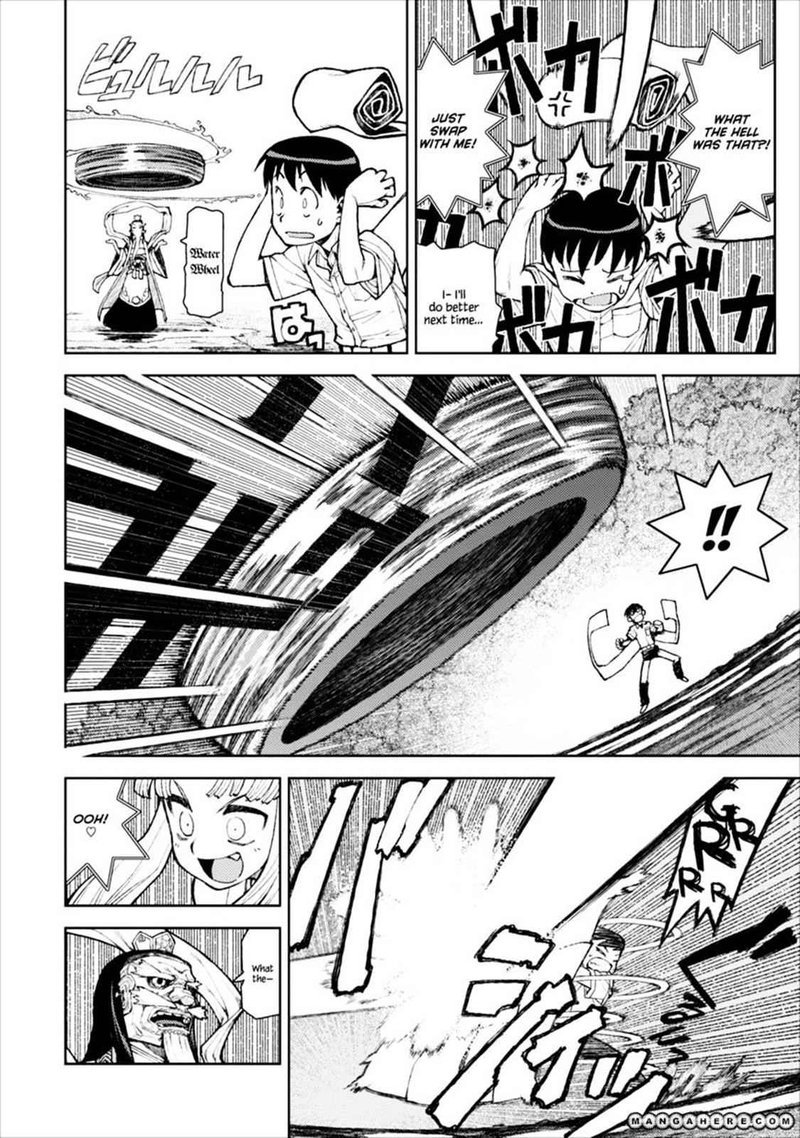 Tsugumomo Chapter 9 Page 10