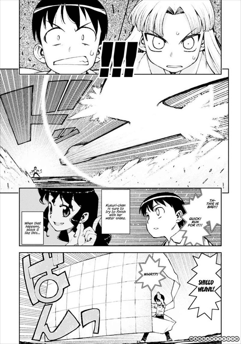 Tsugumomo Chapter 9 Page 13