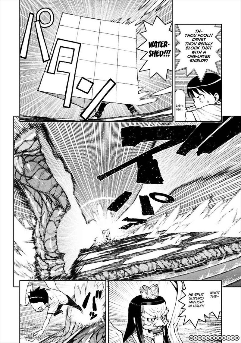 Tsugumomo Chapter 9 Page 14