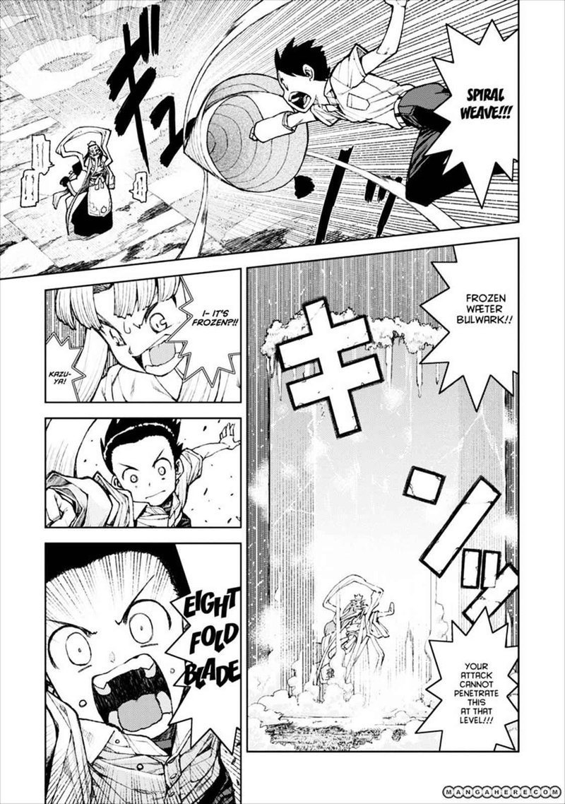 Tsugumomo Chapter 9 Page 15