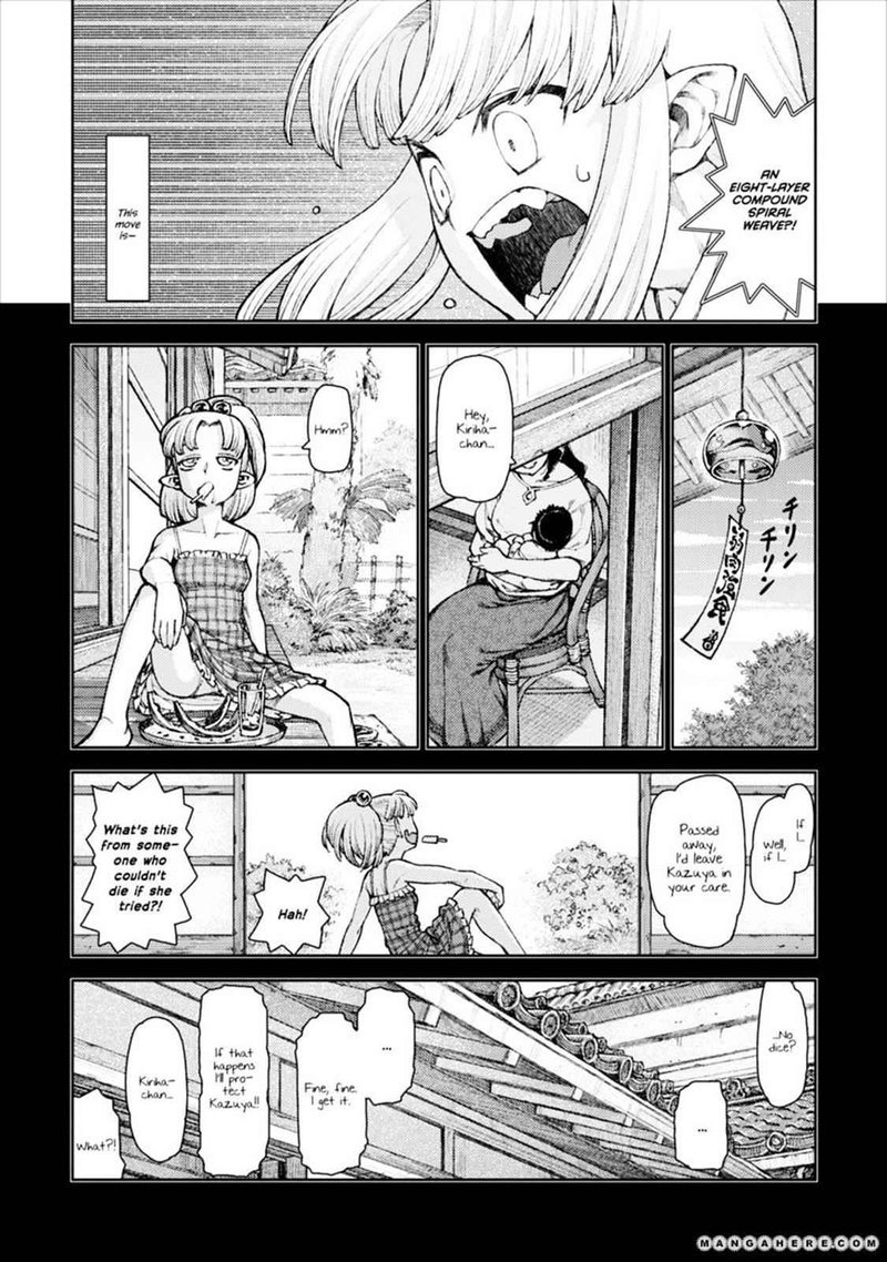 Tsugumomo Chapter 9 Page 17