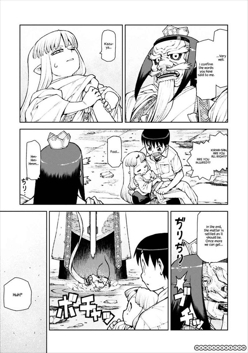 Tsugumomo Chapter 9 Page 21