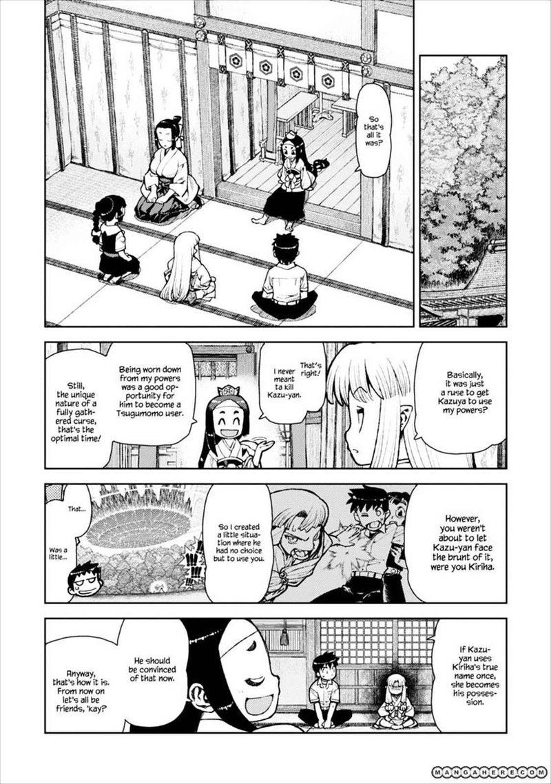 Tsugumomo Chapter 9 Page 24