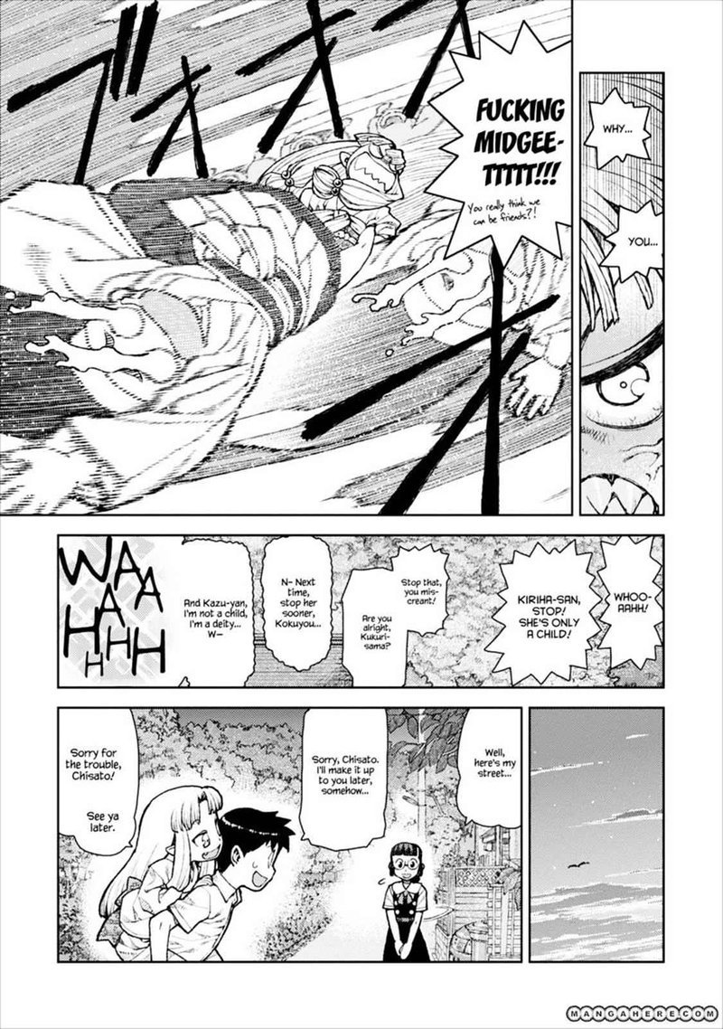 Tsugumomo Chapter 9 Page 25