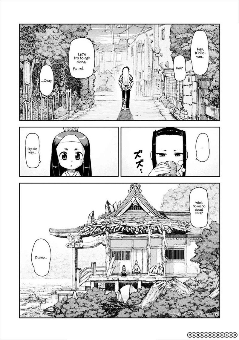 Tsugumomo Chapter 9 Page 26