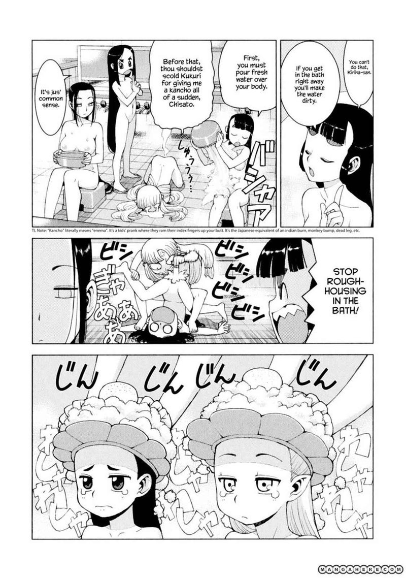 Tsugumomo Chapter 9 Page 29
