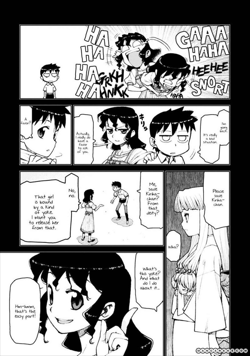 Tsugumomo Chapter 9 Page 3