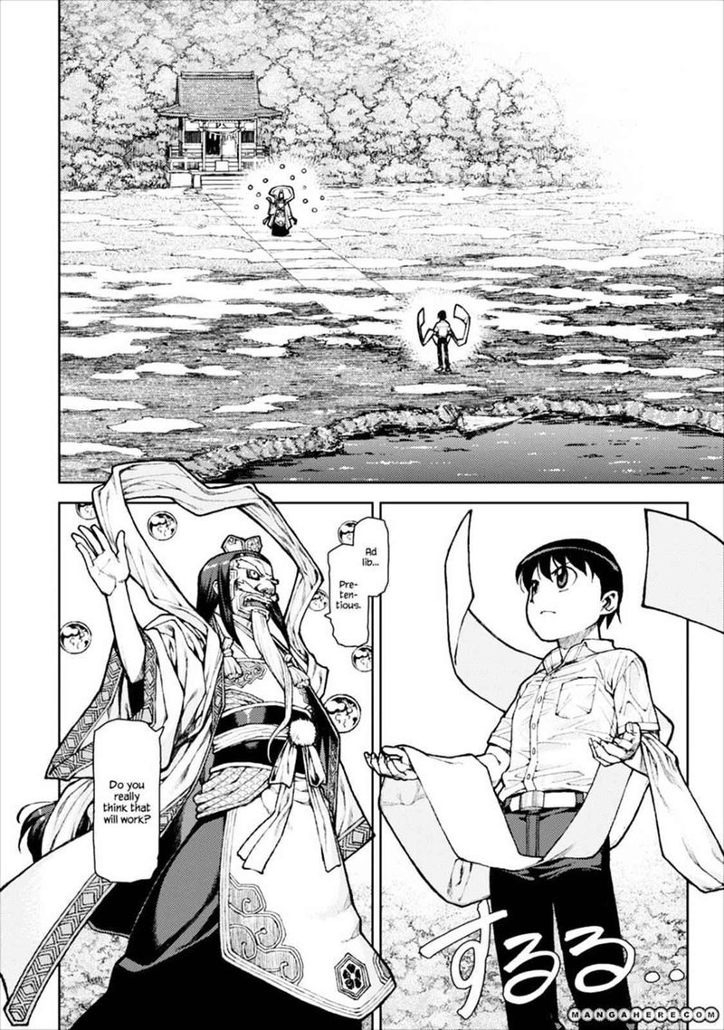 Tsugumomo Chapter 9 Page 8