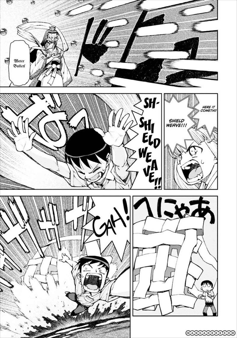 Tsugumomo Chapter 9 Page 9