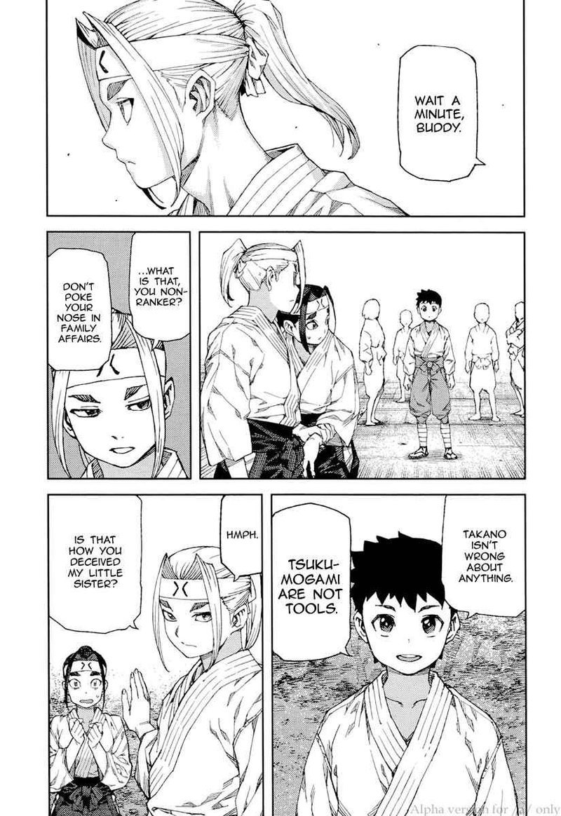 Tsugumomo Chapter 90 Page 11
