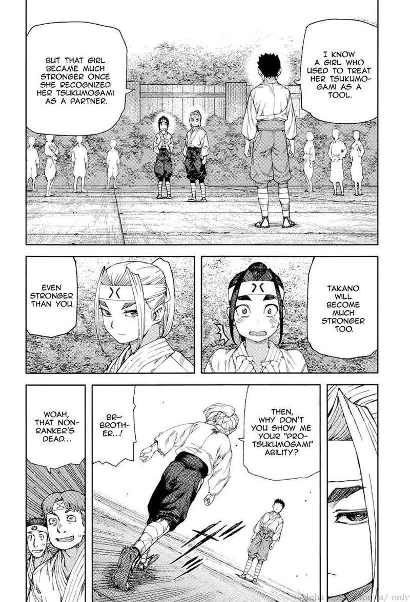 Tsugumomo Chapter 90 Page 12