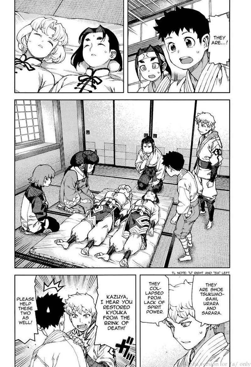 Tsugumomo Chapter 90 Page 16