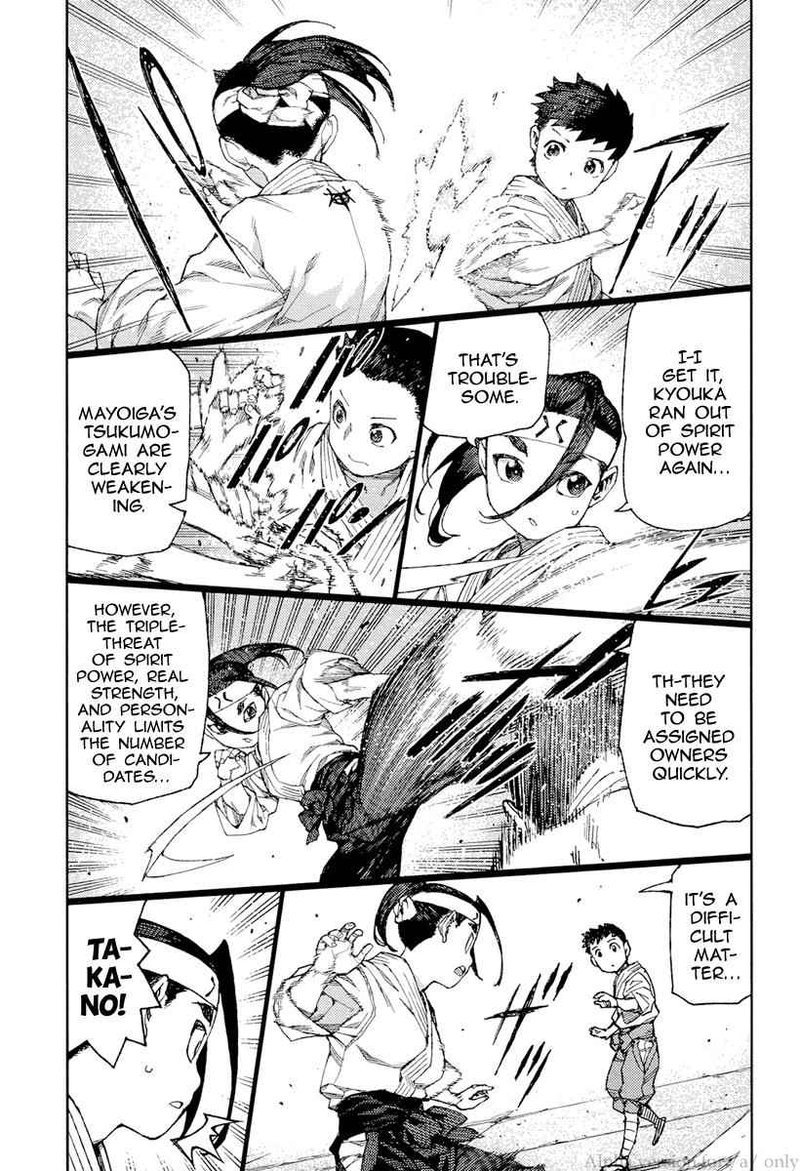Tsugumomo Chapter 90 Page 7