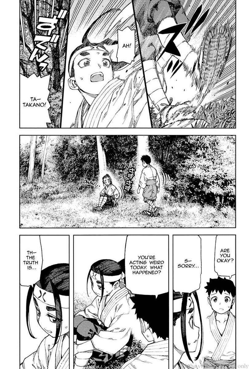 Tsugumomo Chapter 91 Page 3