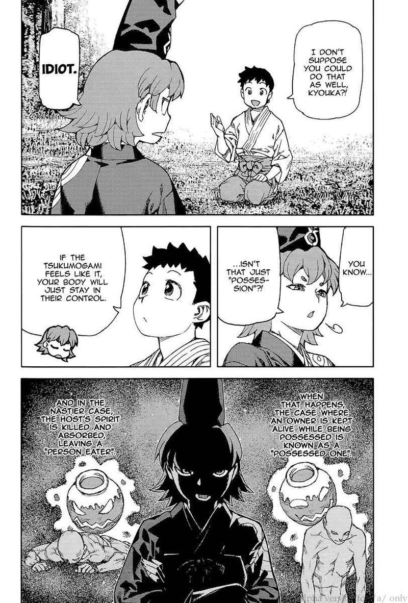 Tsugumomo Chapter 92 Page 12