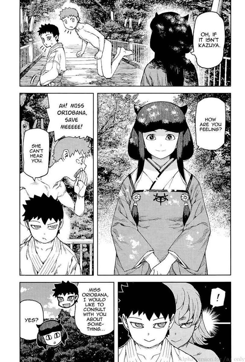 Tsugumomo Chapter 92 Page 23