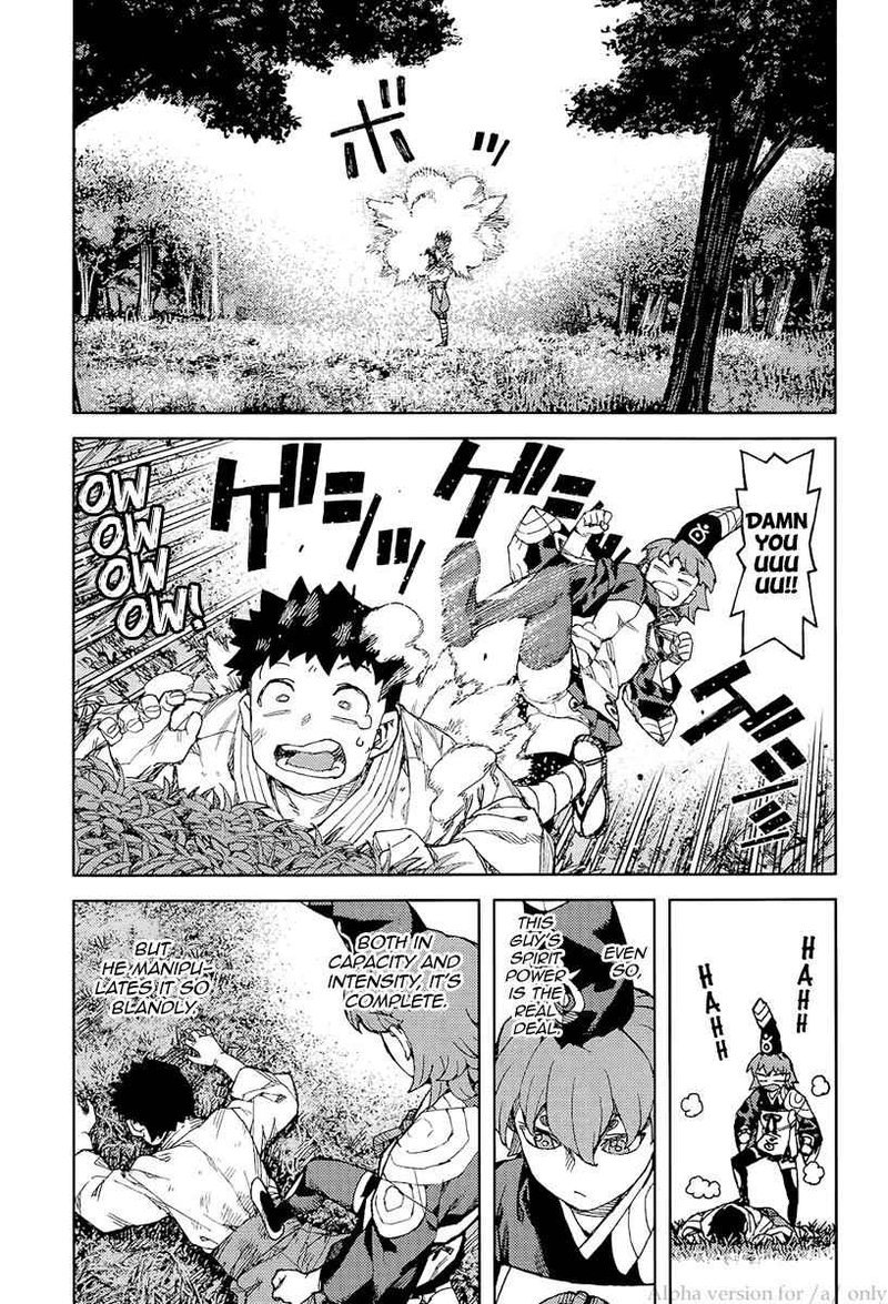 Tsugumomo Chapter 92 Page 9