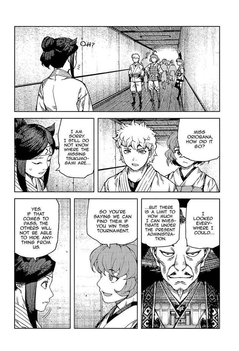 Tsugumomo Chapter 93 Page 12