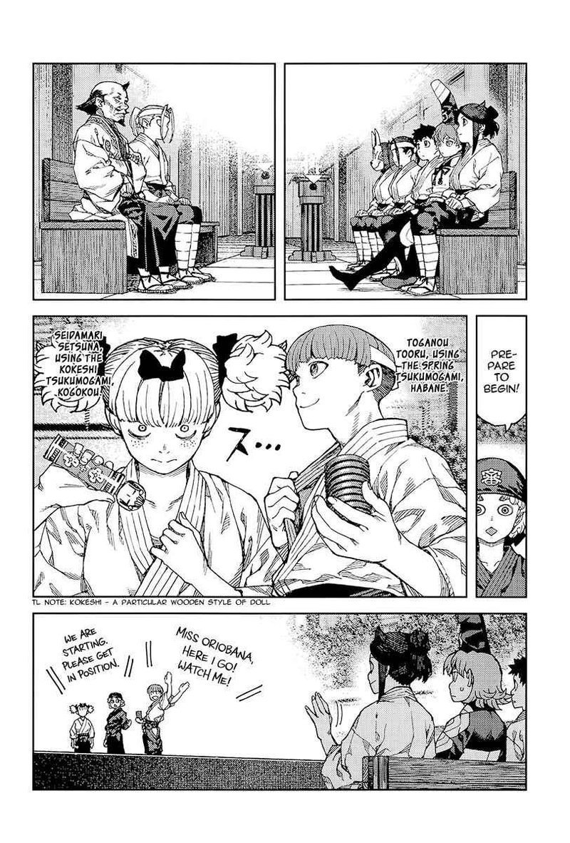 Tsugumomo Chapter 93 Page 18