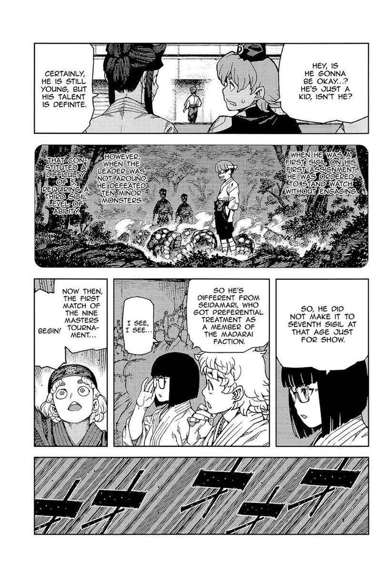 Tsugumomo Chapter 93 Page 19