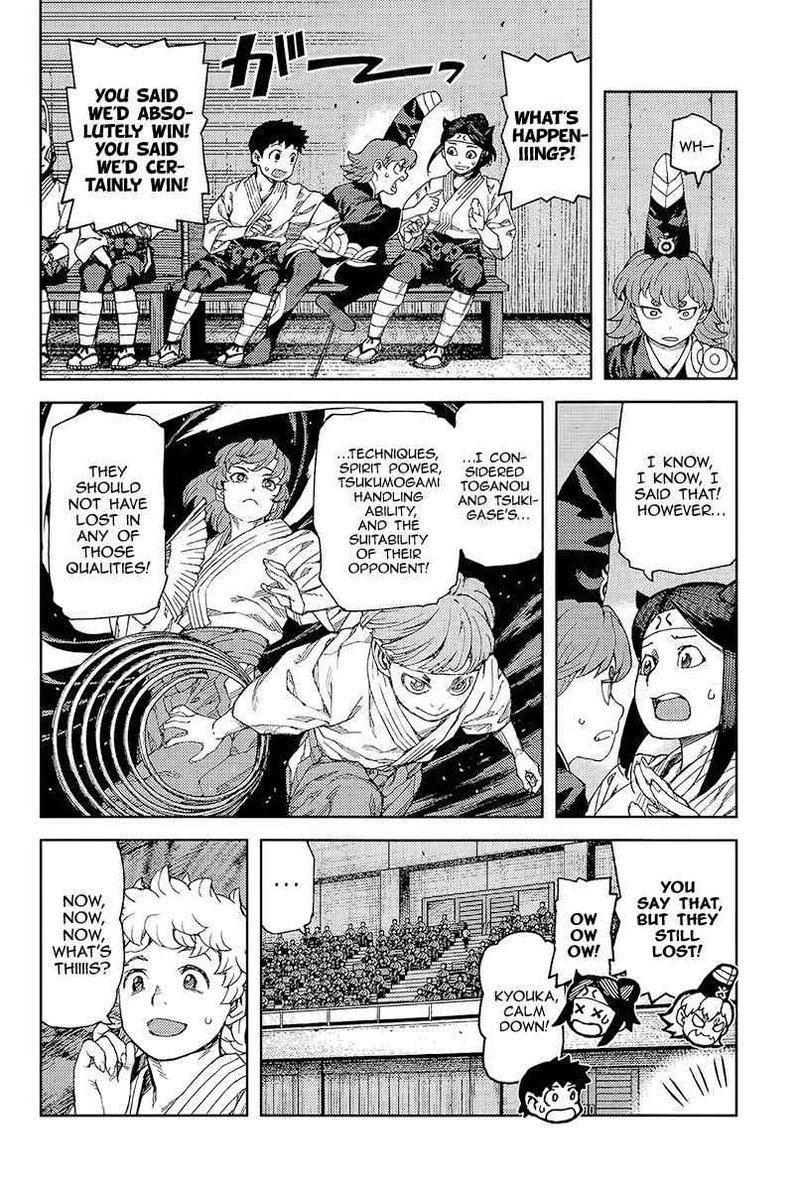 Tsugumomo Chapter 93 Page 22