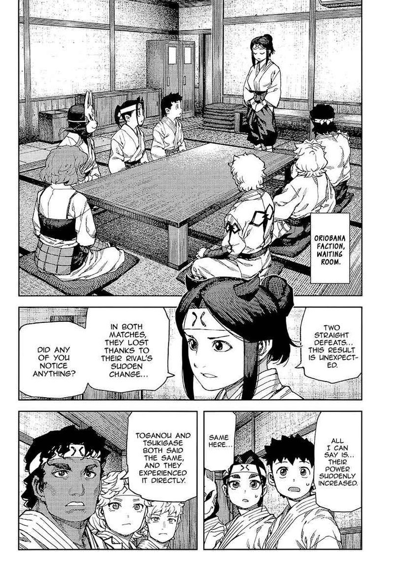 Tsugumomo Chapter 93 Page 24
