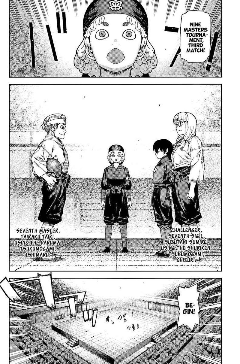 Tsugumomo Chapter 93 Page 26