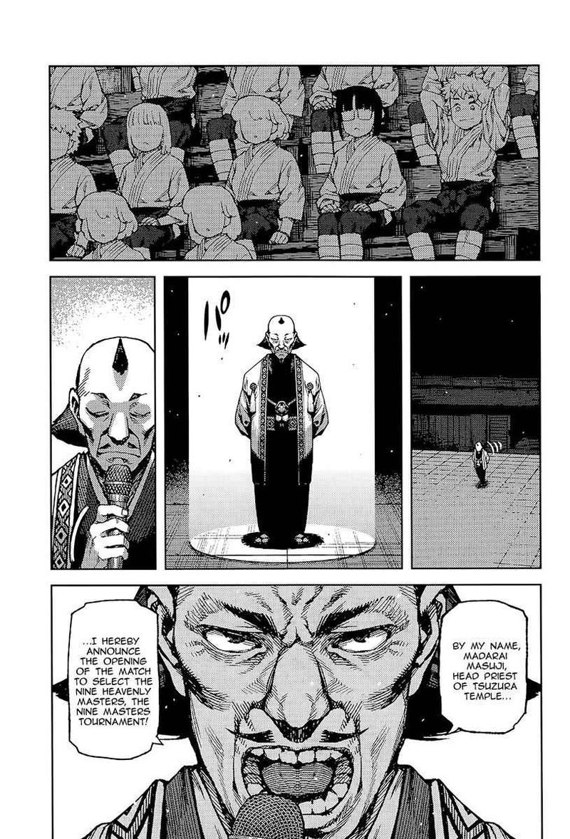 Tsugumomo Chapter 93 Page 5
