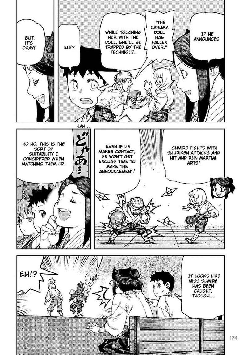 Tsugumomo Chapter 94 Page 12