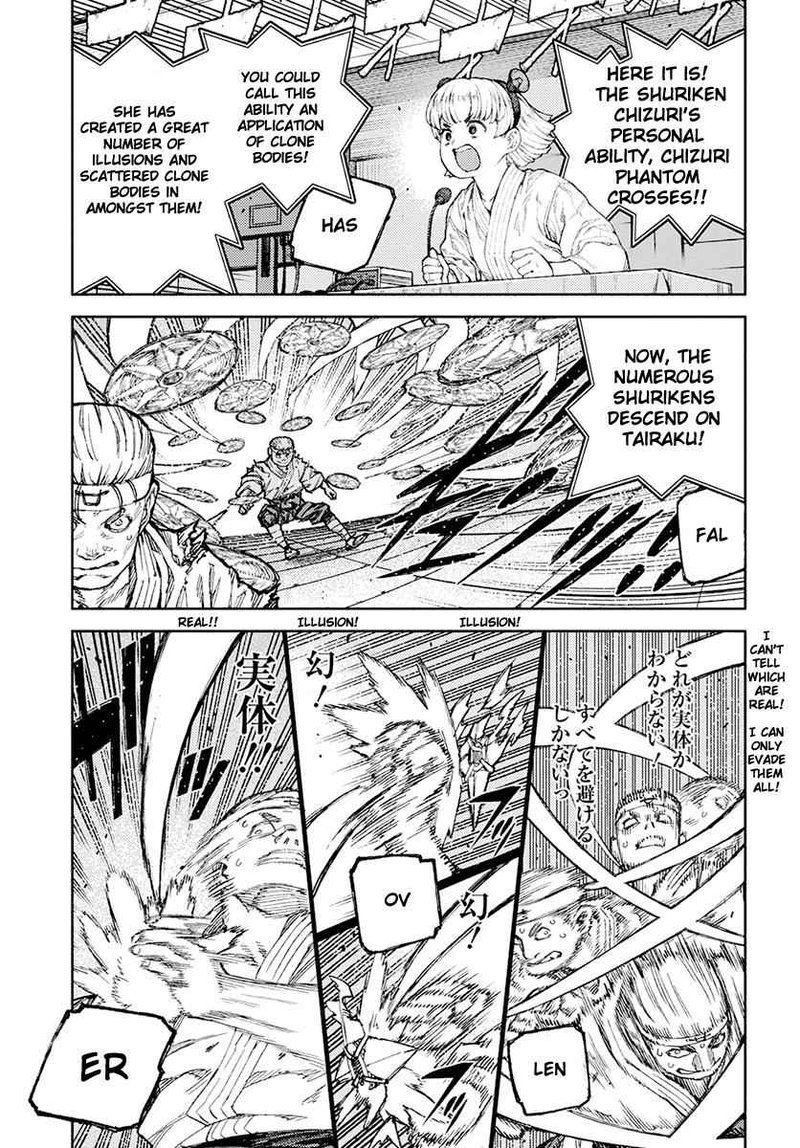 Tsugumomo Chapter 94 Page 21