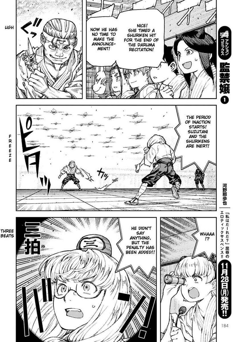 Tsugumomo Chapter 94 Page 22
