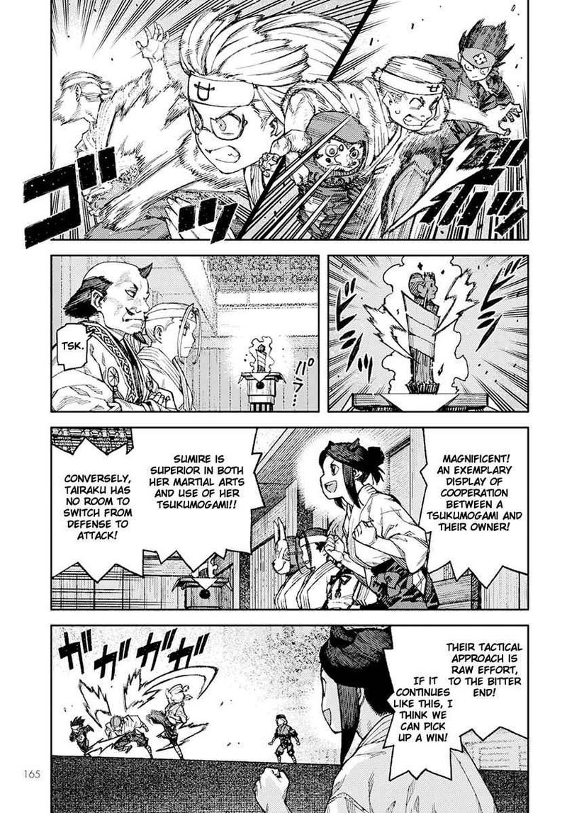 Tsugumomo Chapter 94 Page 3