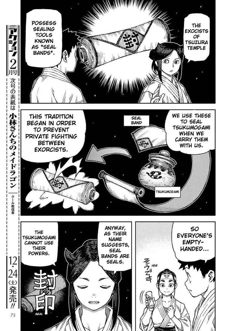 Tsugumomo Chapter 95 Page 11