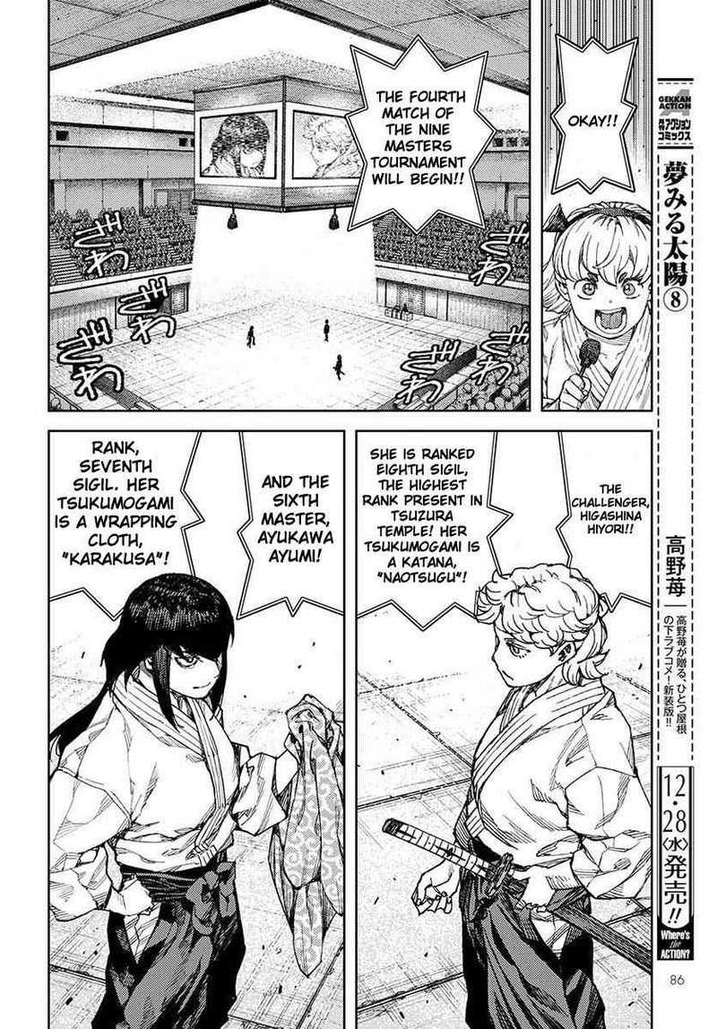 Tsugumomo Chapter 95 Page 24