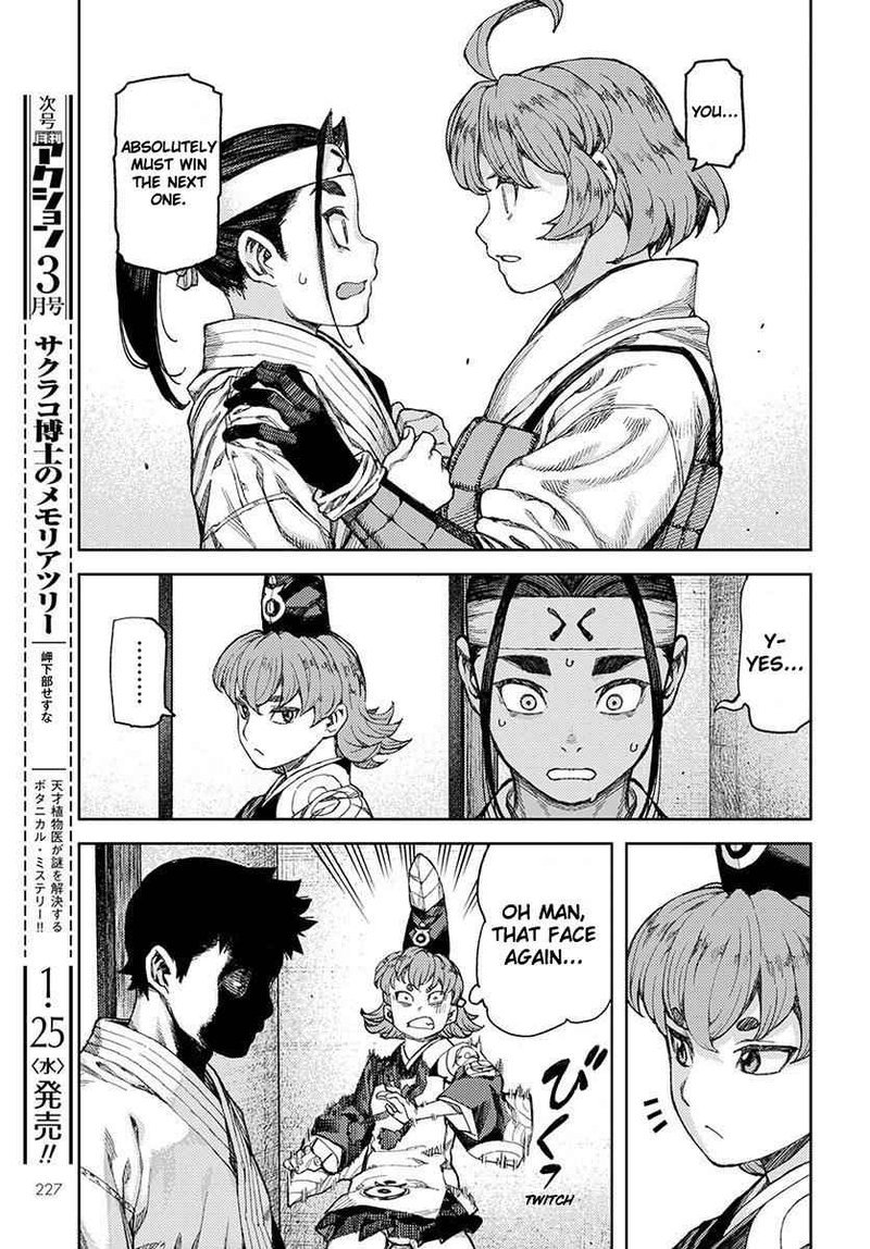 Tsugumomo Chapter 96 Page 18