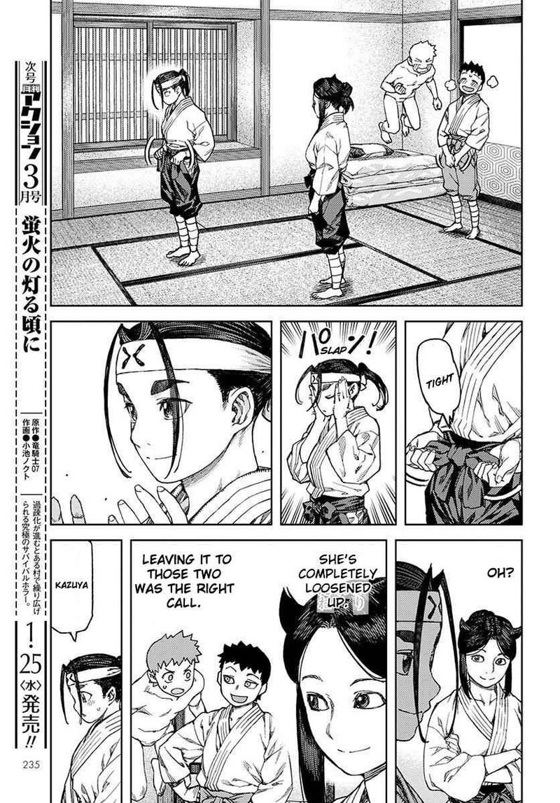 Tsugumomo Chapter 96 Page 26