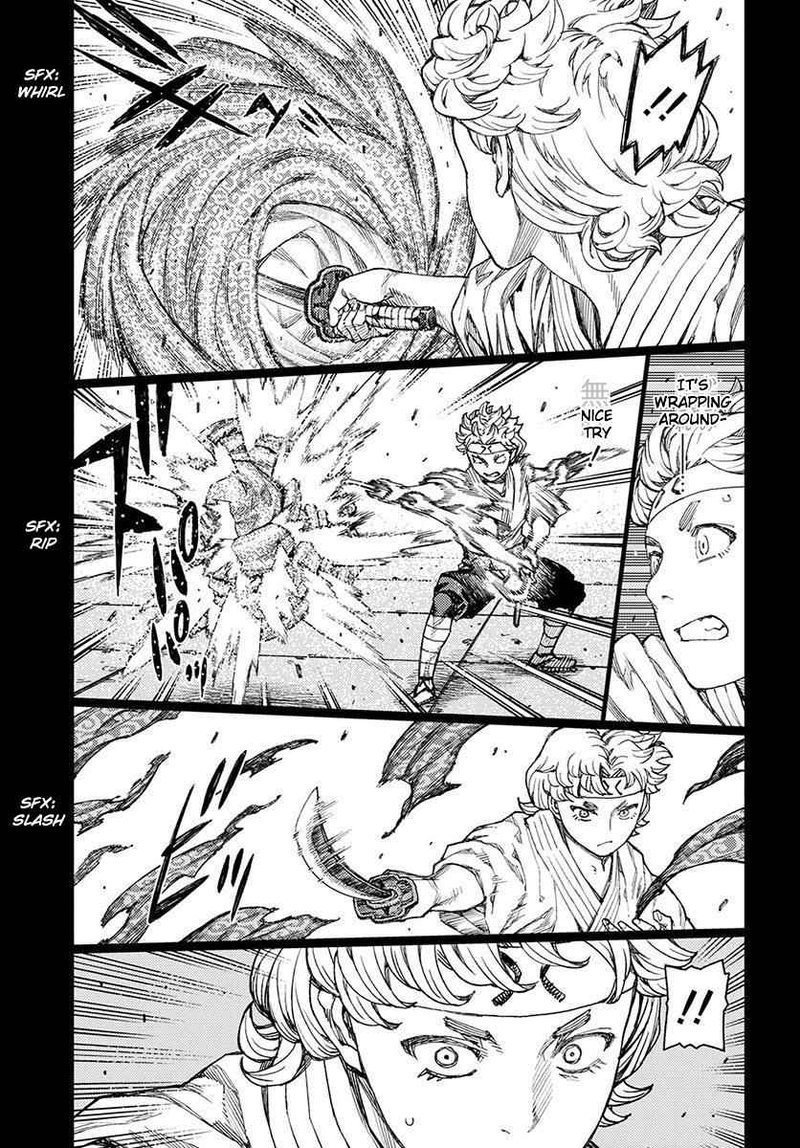 Tsugumomo Chapter 96 Page 5