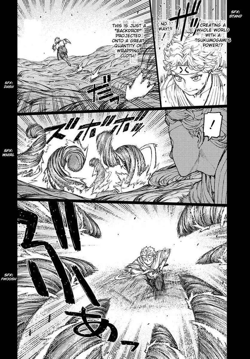 Tsugumomo Chapter 96 Page 7