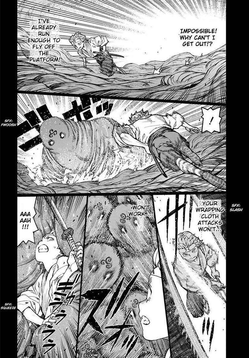 Tsugumomo Chapter 96 Page 9
