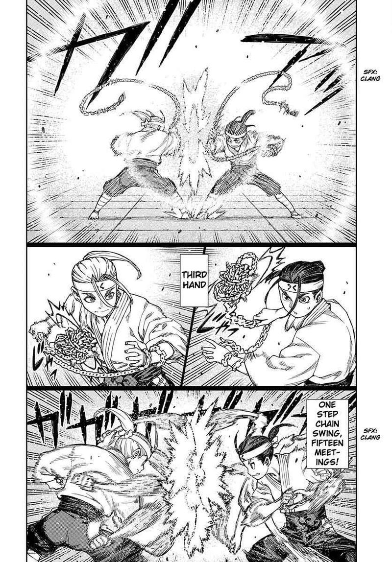 Tsugumomo Chapter 97 Page 12
