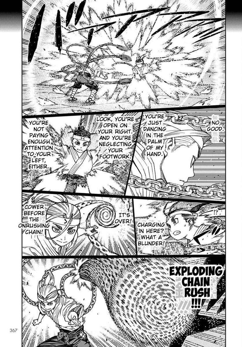 Tsugumomo Chapter 97 Page 19
