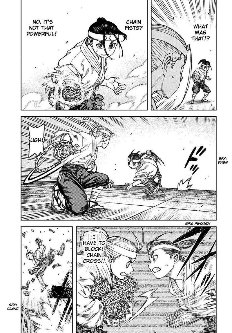 Tsugumomo Chapter 97 Page 21