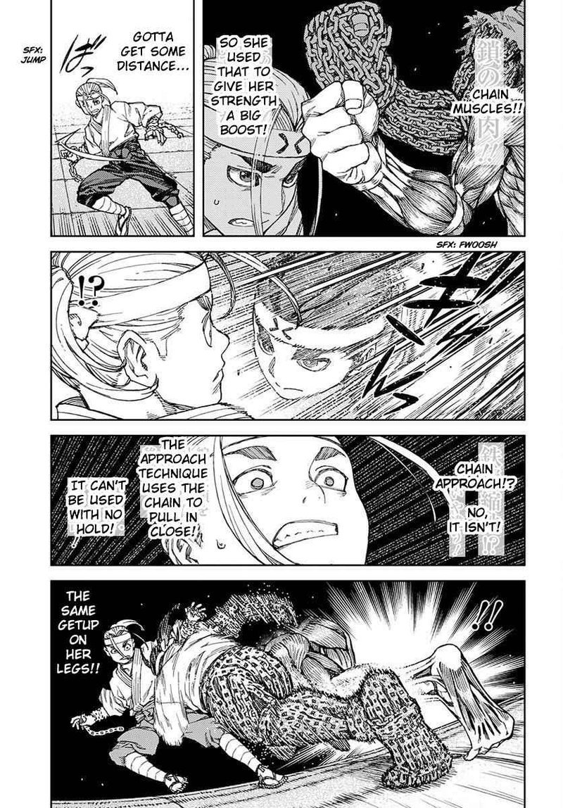 Tsugumomo Chapter 97 Page 23