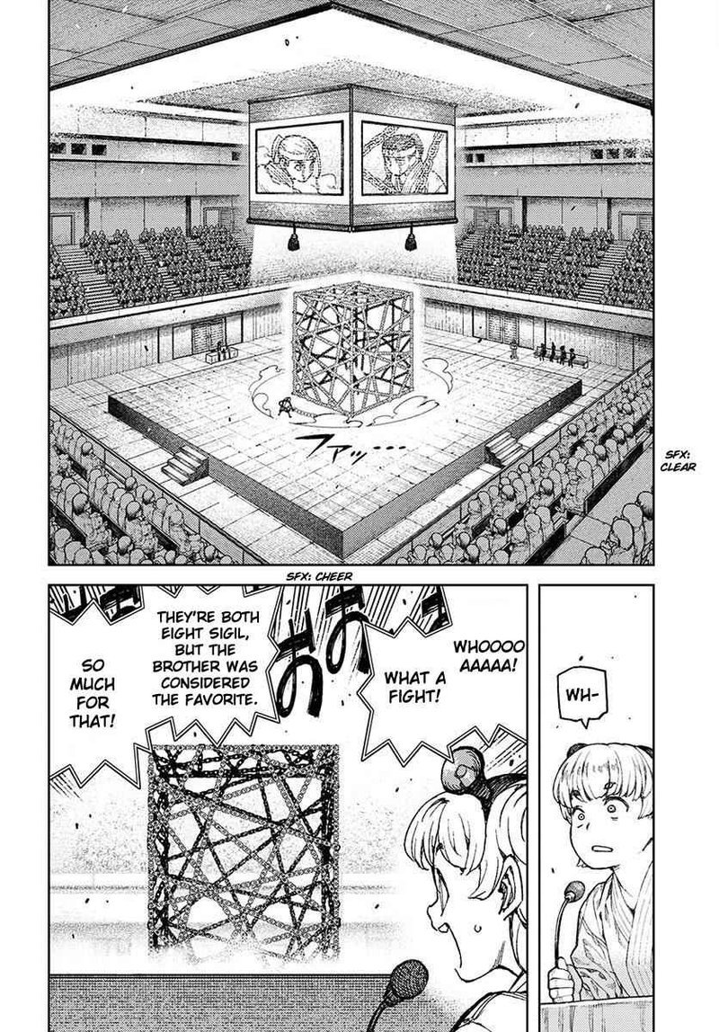 Tsugumomo Chapter 97 Page 26