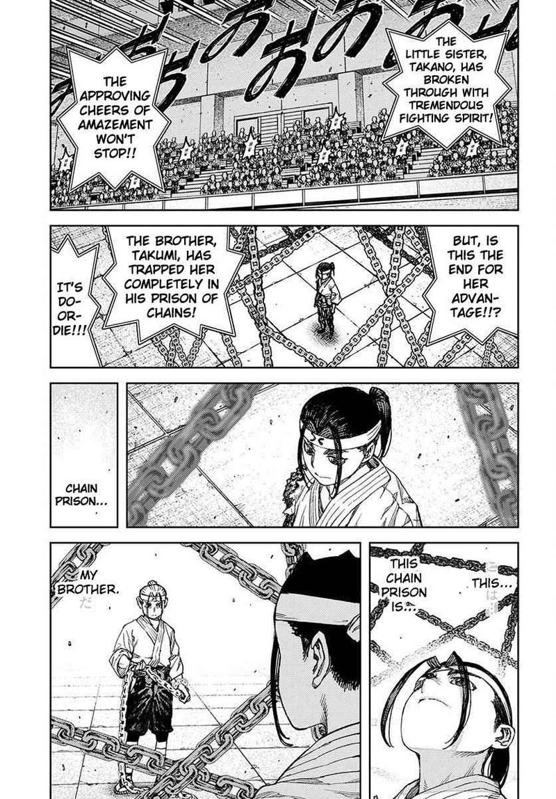 Tsugumomo Chapter 97 Page 27