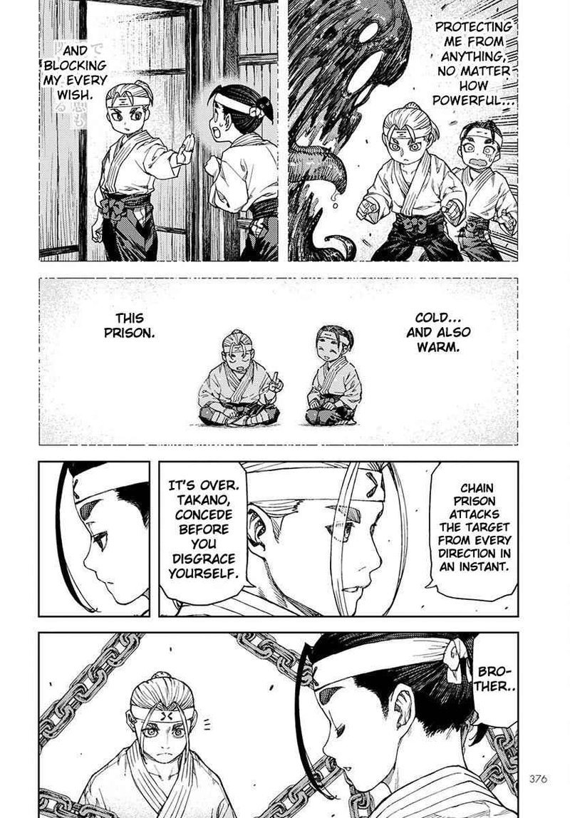 Tsugumomo Chapter 97 Page 28
