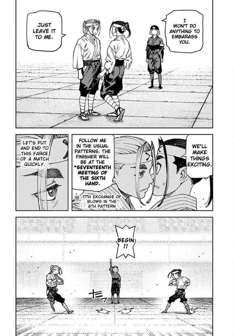 Tsugumomo Chapter 97 Page 6