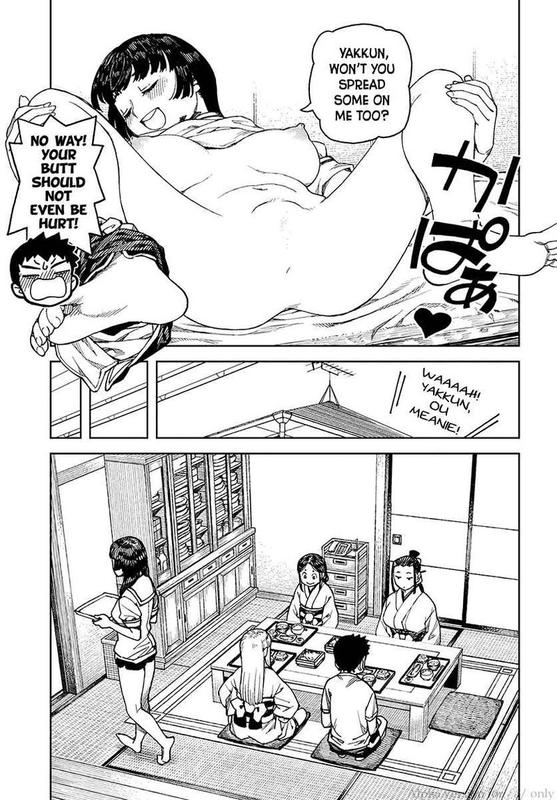 Tsugumomo Chapter 97e Page 7