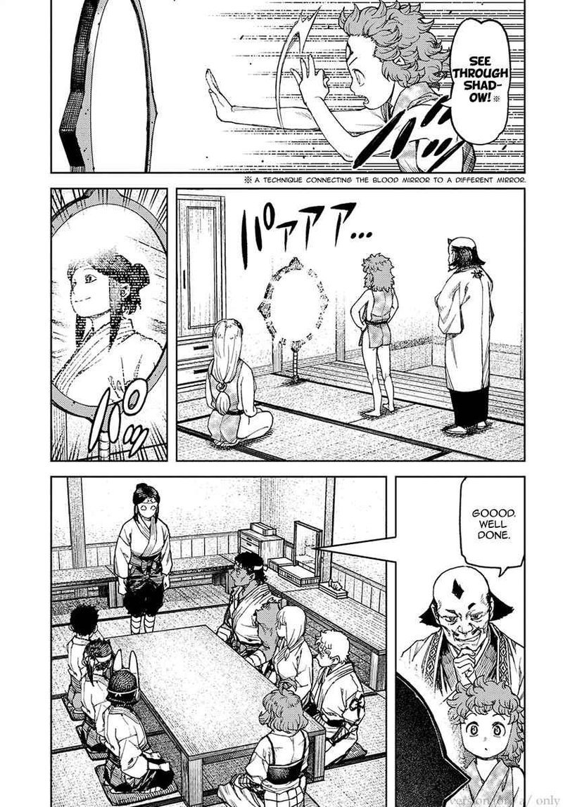 Tsugumomo Chapter 98 Page 16